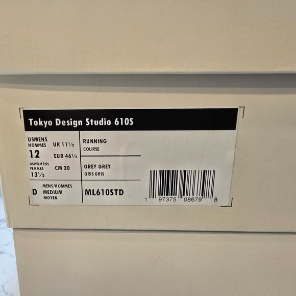 New Balance Tokyo Design Studio 610s ML610STD Men's 12 SLIP-ON SNEAKER NEW - Picture 8 of 13